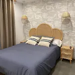 Barrana بيت للعطل بويرو